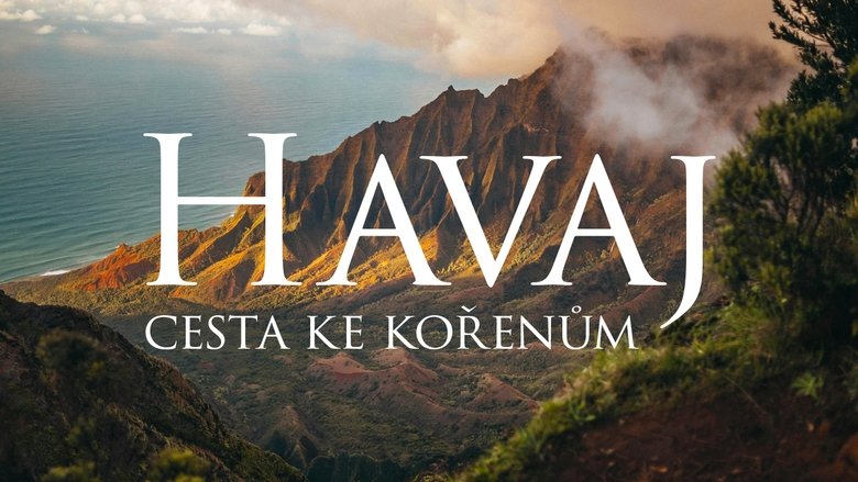 Hawaï, l'archipel le mieux gardé d'Amérique (2022)