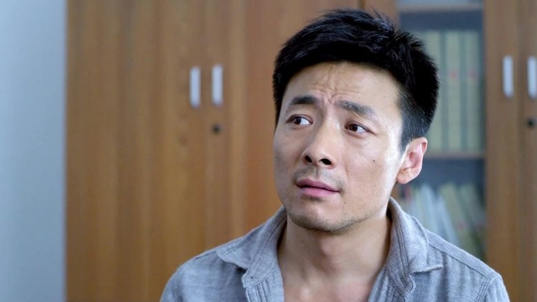 Still image for Police Captain season 1 episode 1: Episode 1