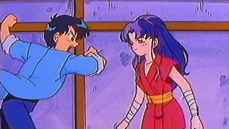 Still image for I'll Make a Habit of It season 1 episode 31: To Love that's Over the Rainbow