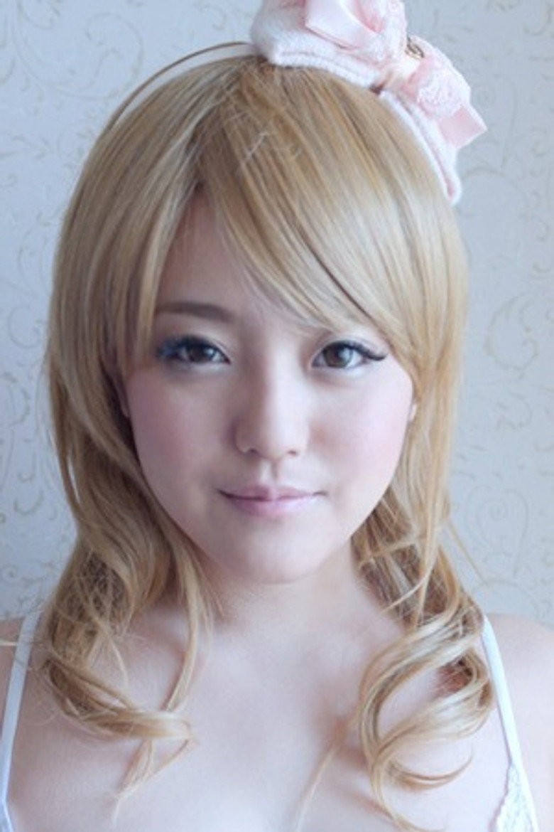 Kokoro Tsukino portrait