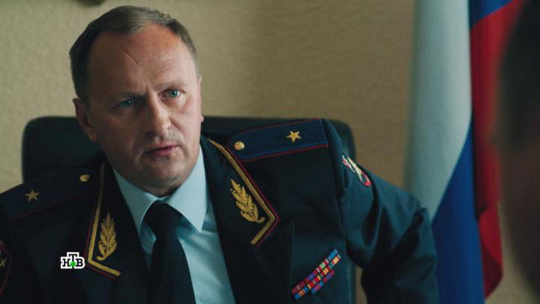 Still image for First Department season 1 episode 19: Episode 19 Still image for First Department season 1 episode 19: Episode 19