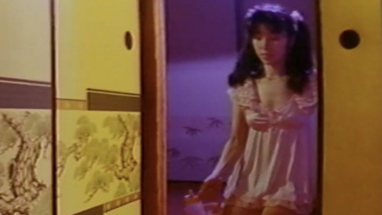 Image d'arrière-plan 10 du film ザ・暴行　下半身責め