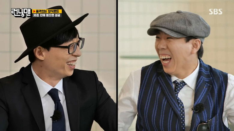 איש רץ עונה 1 פרק 574 לצפייה ישירה