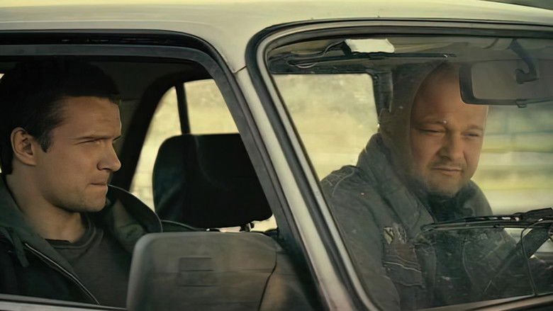 Still image for Банды season 1 episode 3: Episode 3