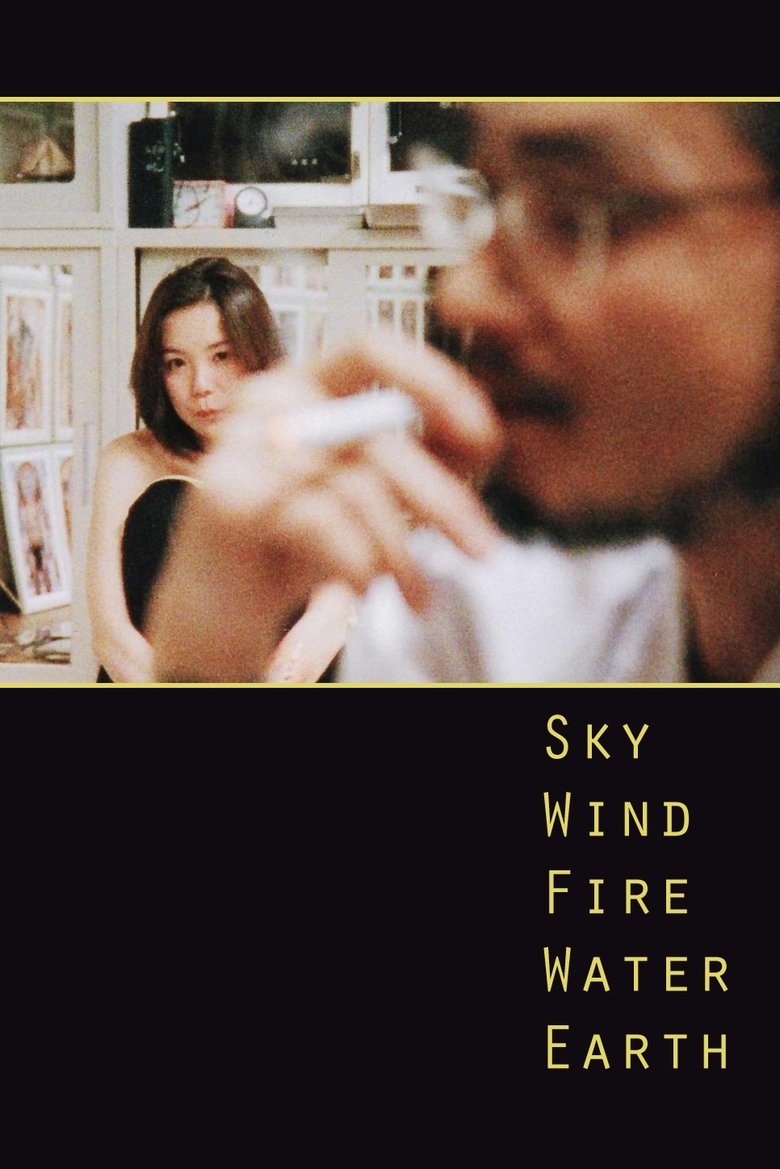 Sky, Wind, Fire, Water, Earth main poster