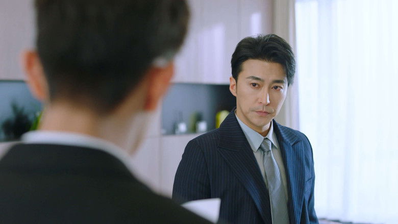 Still image for My Lovely Wife season 1 episode 19: Episode 19
