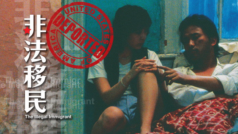 The Illegal Immigrant image 3