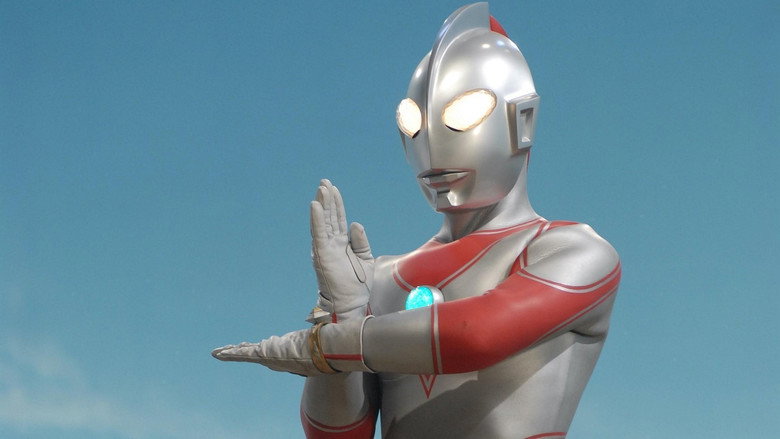 ウルトラマンメビウス 시즌 1 45화