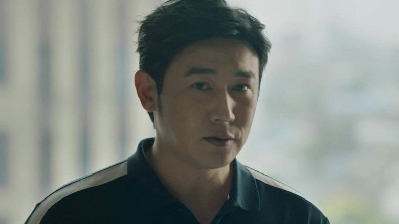 Still image for To Be With You season 1 episode 30: Special Summer (6) Still image for To Be With You season 1 episode 30: Special Summer (6)