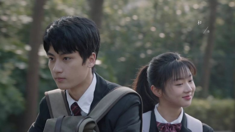 Still image for Here We Meet Again season 1 episode 11: Episode 11 Still image for Here We Meet Again season 1 episode 11: Episode 11