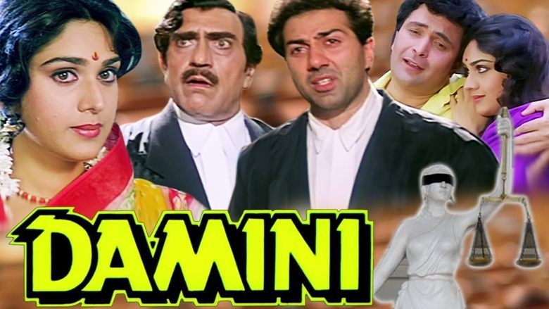 Damini (1993)