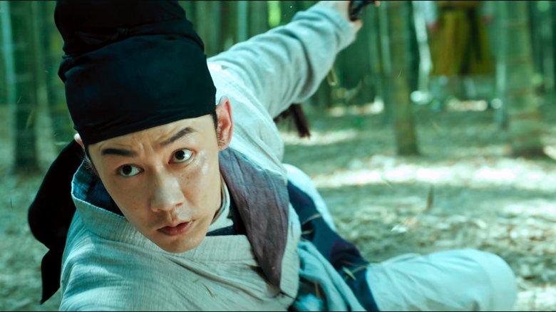 Still image for The Demon Hunter's Romance season 1 episode 14: Episode 14