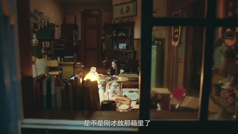 Still image for Footprints of Change season 1 episode 27: Episode 27 Still image for Footprints of Change season 1 episode 27: Episode 27