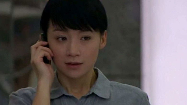 Still image for 我是一棵小草 season 1 episode 11: Episode 11 Still image for 我是一棵小草 season 1 episode 11: Episode 11