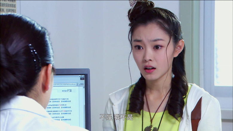 Still image for The Most Sweet Love season 1 episode 15: Episode 15