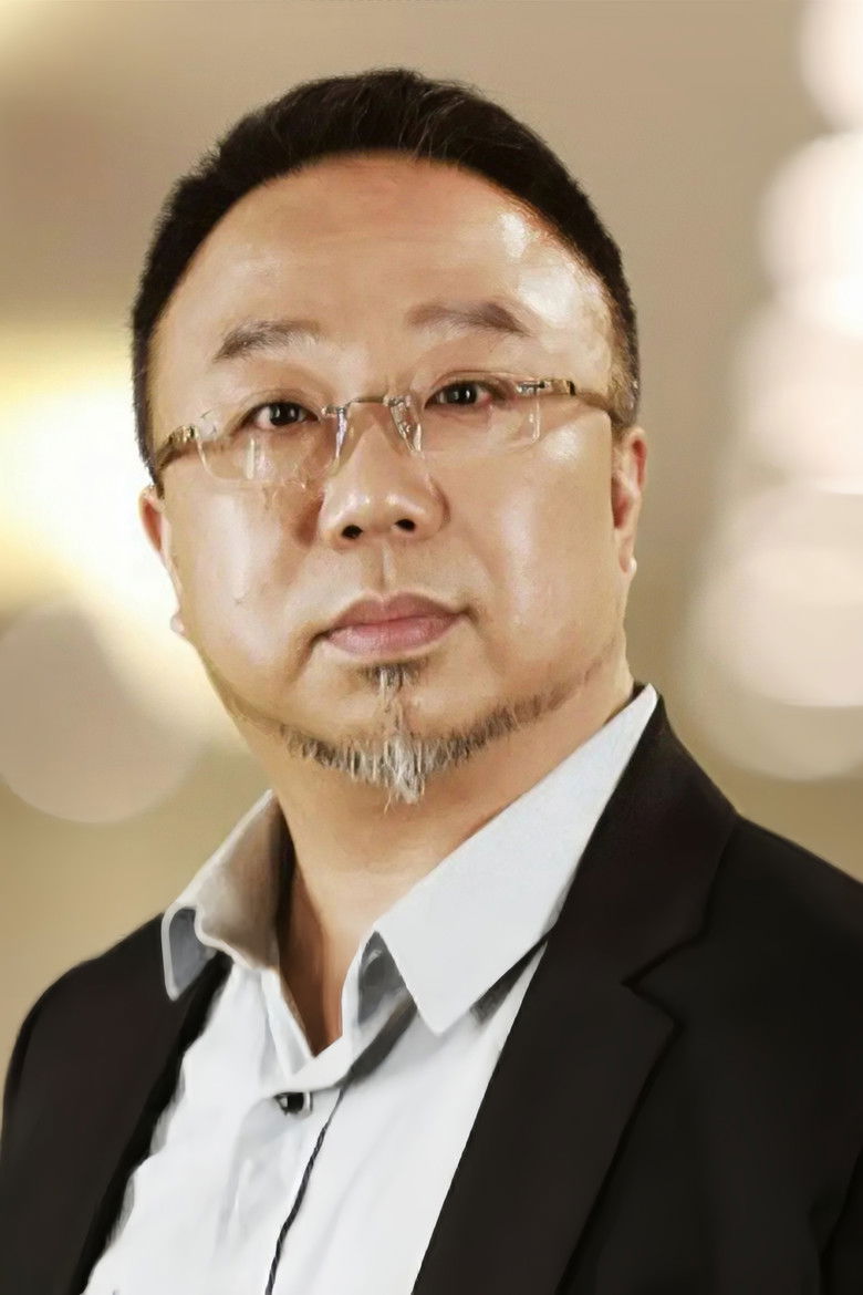 Ng Gam-Yuen portrait image