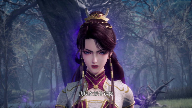 Still image for Ancient Myth season 1 episode 36: Episode 36 Still image for Ancient Myth season 1 episode 36: Episode 36