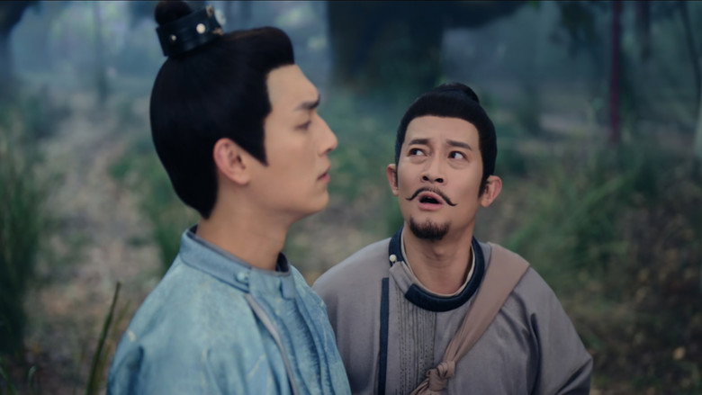 Still from Strange Tales of Tang Dynasty - Season 4 Episode 6
