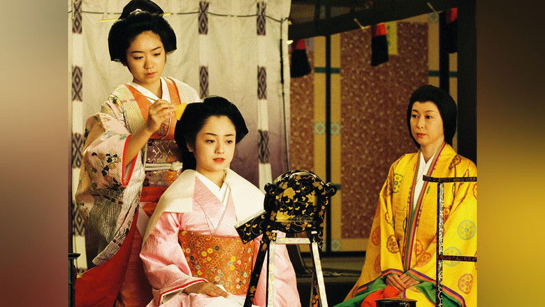 Still image for Ooku season 1 episode 7: Episode 7