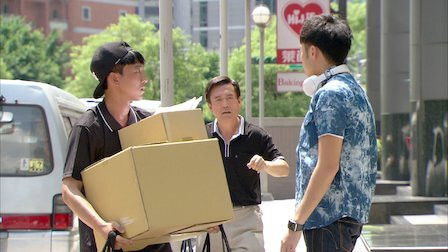 Still image for Be with You season 1 episode 28: Episode 28 Still image for Be with You season 1 episode 28: Episode 28