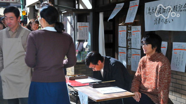 Still image for My Husband is a Cartoonist season 1 episode 46: Episode 46 Still image for My Husband is a Cartoonist season 1 episode 46: Episode 46