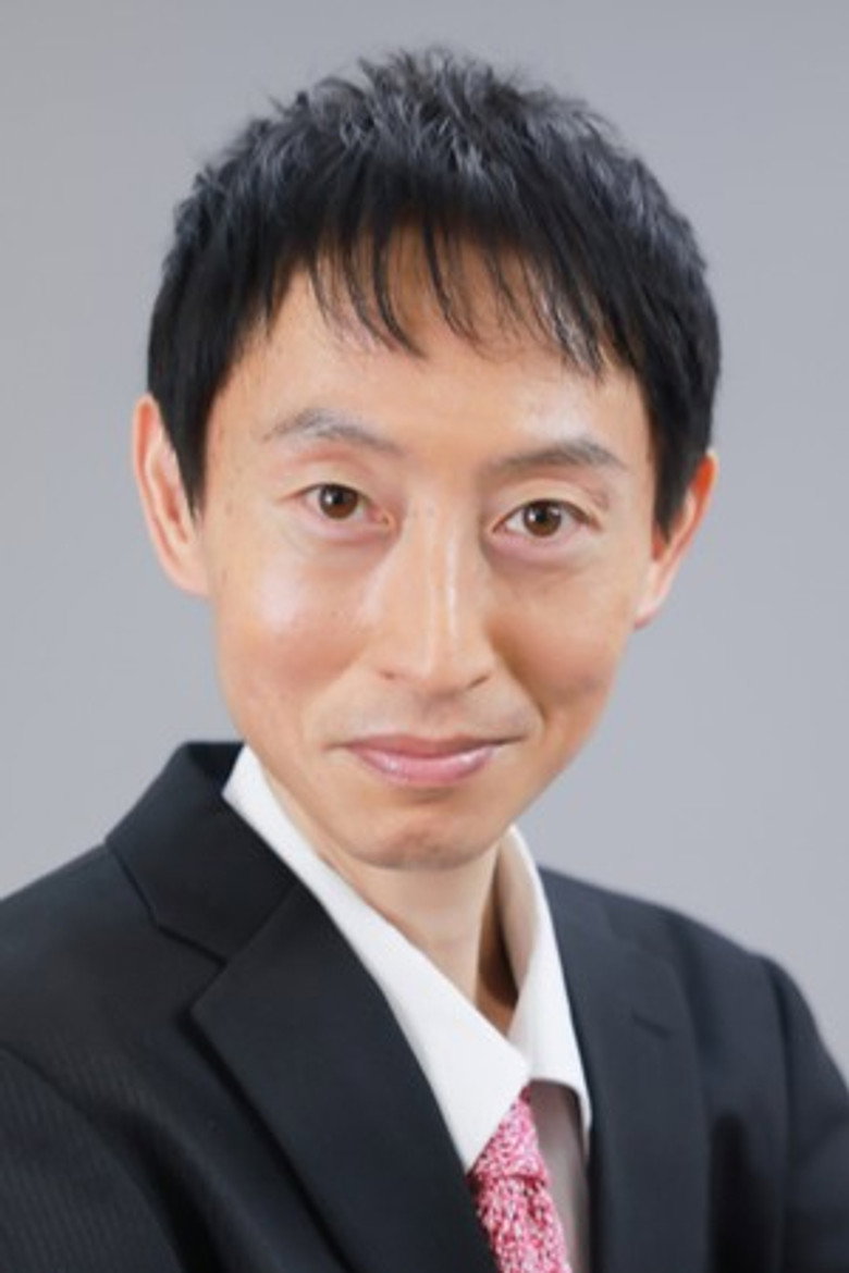 Goro Fujiki portrait