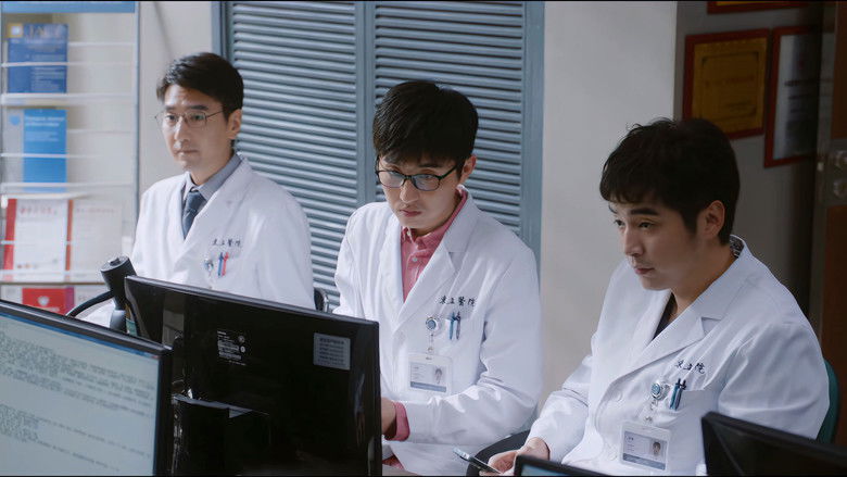 Still image for The Heart season 1 episode 23: Episode 23 Still image for The Heart season 1 episode 23: Episode 23