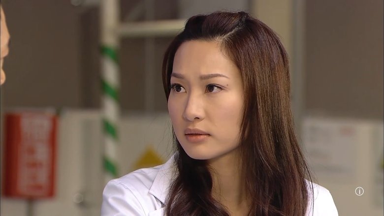 Still image for Forensic Heroes III season 1 episode 12: Episode 12 Still image for Forensic Heroes III season 1 episode 12: Episode 12