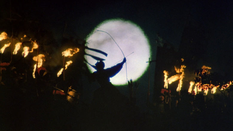 Moon Warriors Photo 8