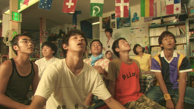 Frame from サマータイムマシン・ブルース