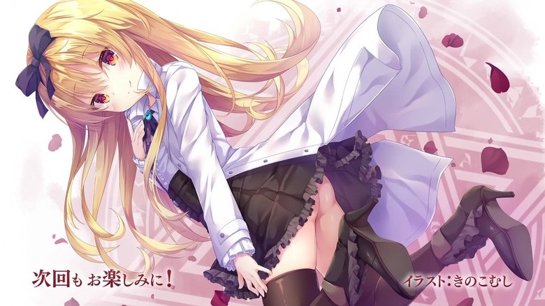 Arifureta Shokugyou de Sekai Saikyou: 1x2 ⋆ Anime Online Sub