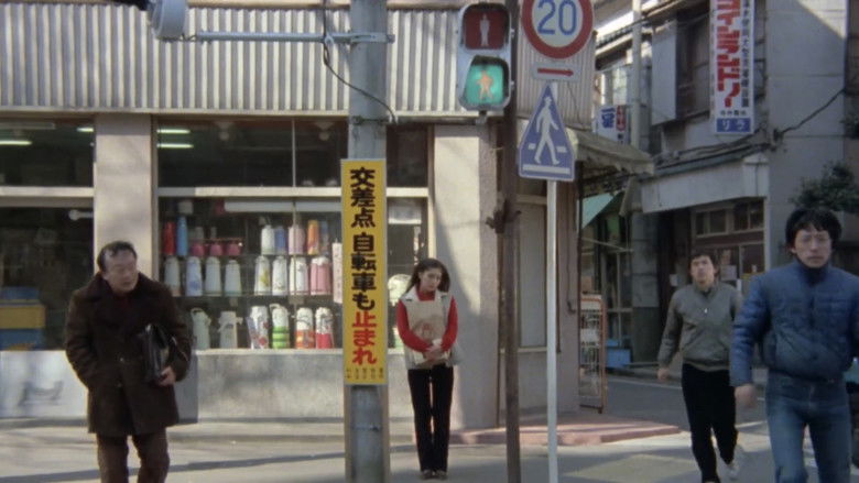 Yami ni dakarete — scene 13