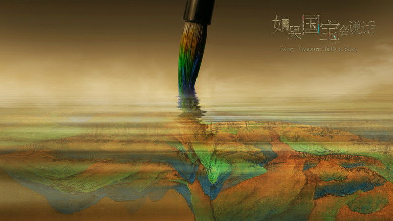 Gallery image from wTWUQ98LrSYOzqdPPuj5CHyDvTL.jpg