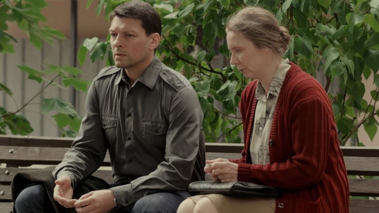 Still image for Зло season 1 episode 9: Episode 9