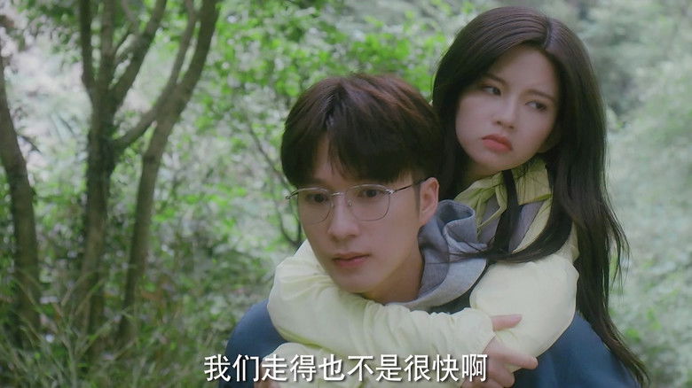 Still image for Dear Little Mermaid season 1 episode 4: Episode 4