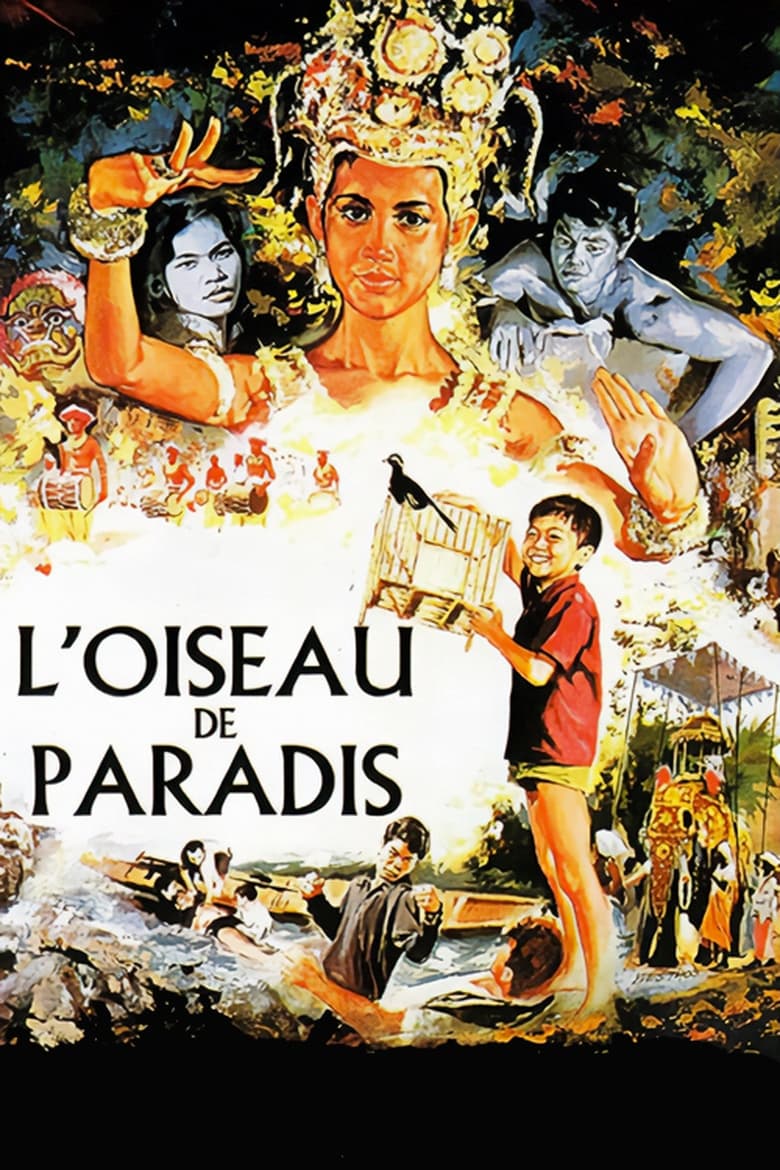 L'Oiseau de paradis (1962)