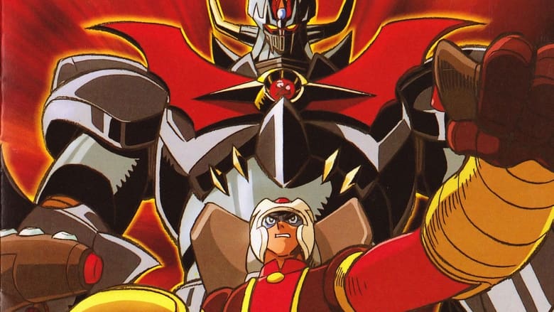 Immagine di Mazinkaiser