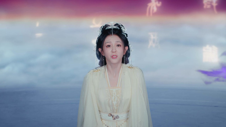 Still image for Phoenix's Gambit: Love or Crown season 1 episode 2: Episode 2 Still image for Phoenix's Gambit: Love or Crown season 1 episode 2: Episode 2