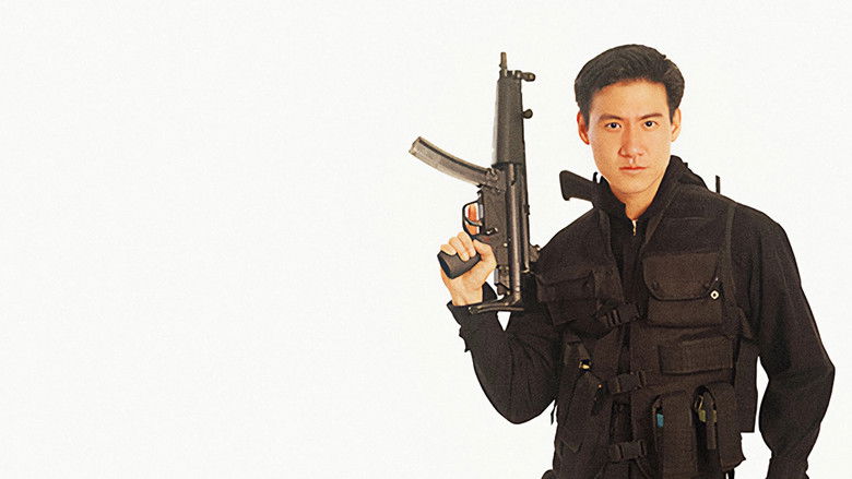 Image d'arrière-plan 7 du film 飛虎精英之人間有情