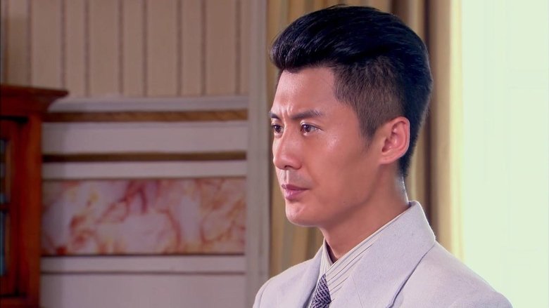 Still image for 潘多拉的秘密 season 1 episode 34: Episode 34