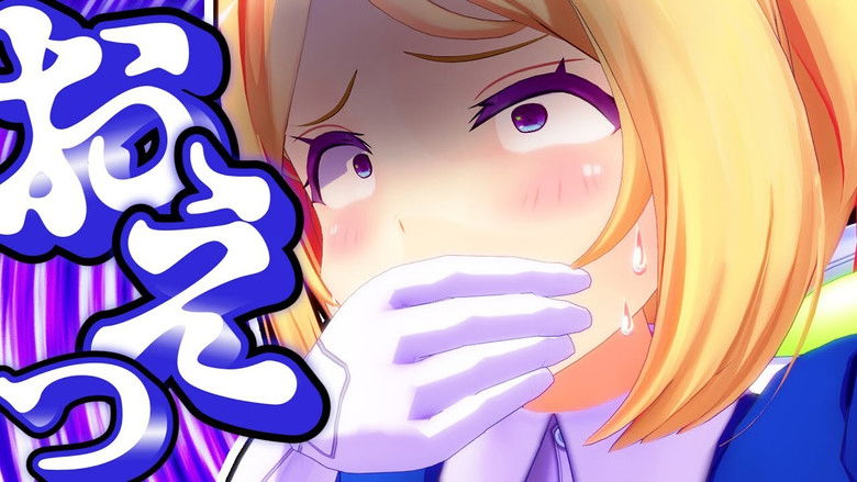 Still image for holo no graffiti season 1 episode 134: The Hangover Still image for holo no graffiti season 1 episode 134: The Hangover