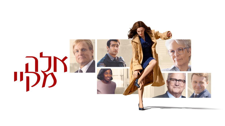 Movie backdrop thumb