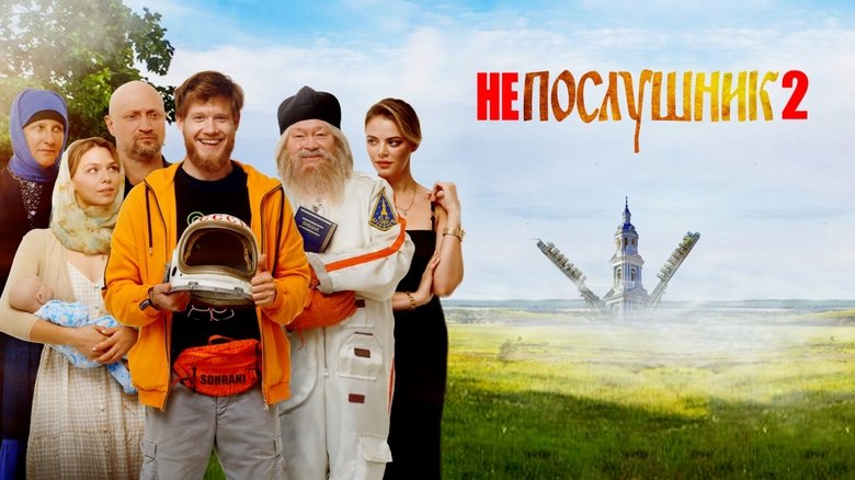 Gallery image from wU9det52JmQ9xJsoXAUndqhs3SH.jpg