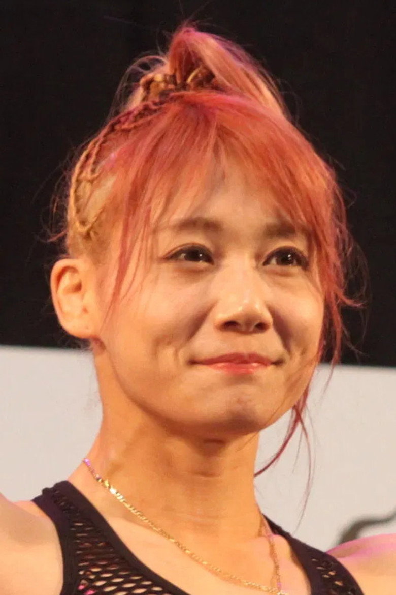 Kana Watanabe photo 2