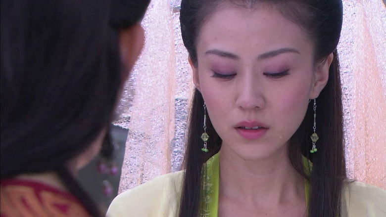 Still image for The Bounty Player season 1 episode 17: Episode 17