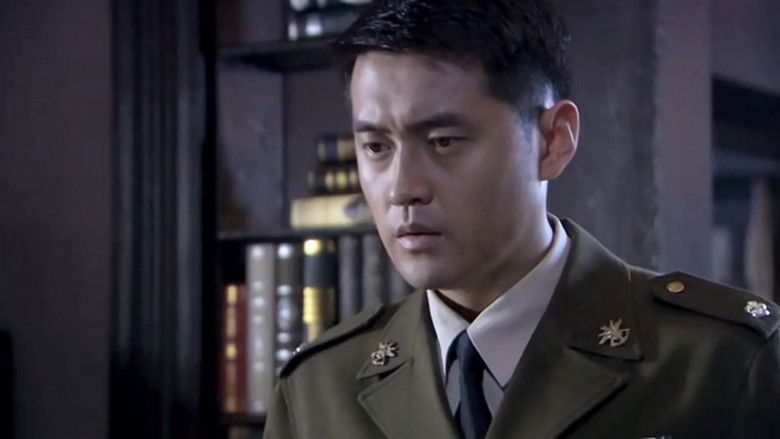 Still image for 神秘人质 season 1 episode 40: Episode 40
