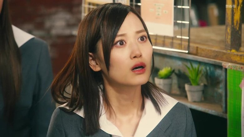 Keep Your Hands Off Eizouken! Episode 5 English Sub Online watch at
