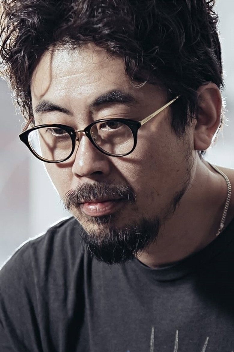 Na Hong-jin photo 11