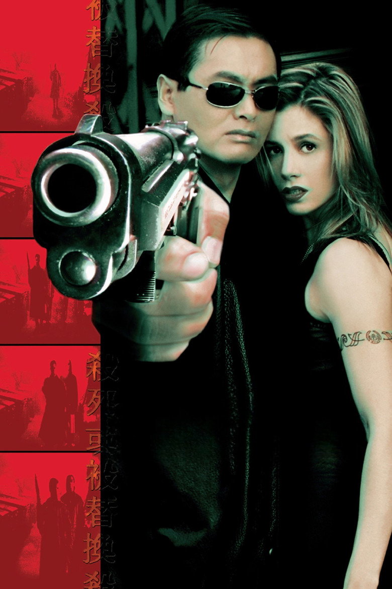 Imatge de The Replacement Killers