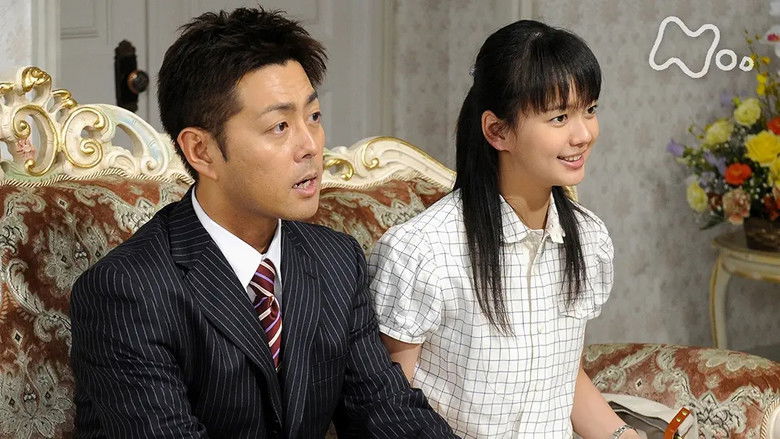 Still image for Tsubasa season 1 episode 98: Episode 98